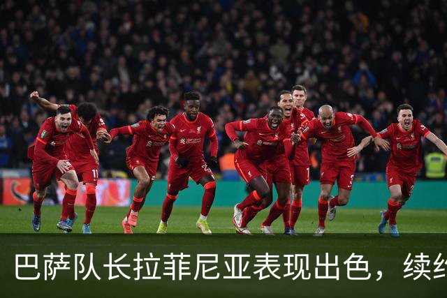 about image